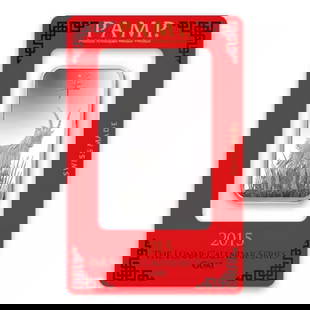 PAMP Suisse 1 oz Silver Bar ? Lunar Goat (Year of the Goat, 2015): PAMP Suisse 1 oz Silver Bar ? Lunar Goat (Year of the Goat, 2015) #PAPPS98371v15
