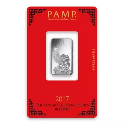 PAMP Suisse 10g Silver Bar ? Lunar Rooster (Year of the Rooster, 2017): PAMP Suisse 10g Silver Bar ? Lunar Rooster (Year of the Rooster, 2017) #PAPPS98399v15