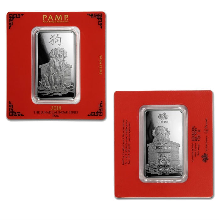 PAMP Suisse 100g Silver Bar ? Lunar Dog (Year of the Dog, 2018), Cert C0007: PAMP Suisse 100g Silver Bar ? Lunar Dog (Year of the Dog, 2018), Cert C000779 #PAPPS98365v15