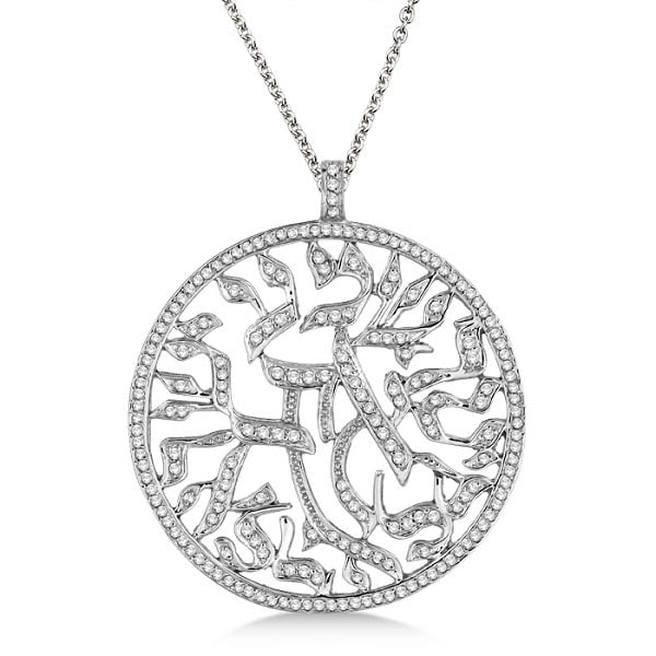 Shema Israel Jewish Diamond Pendant Necklace 14k White Gold 1.55ctw: CENTER STONE; Diamond CENTER STONE CLARITY; SI CENTER STONE COLOR; J-K CENTER STONE SETTING; Pave SIDE STONE CLARITY; SIDE STONE COLOR; SIDE STONE SETTING; ctw OF SIDE STONE: SIDE STONE QUALITY; #PAPP