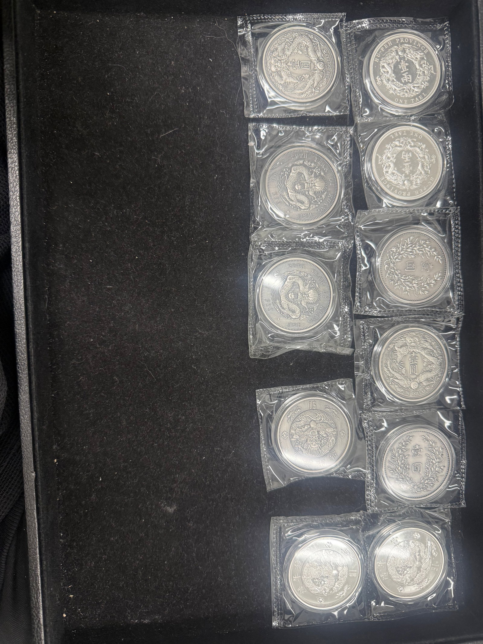 Lot of Mixed Chinese Varying Pure 1 Ounce Silver Coins .999 11 pieces: Lot of Mixed Chinese Varying Pure 1 Ounce Silver Coins .999 11 pieces #PAPPS98521v15