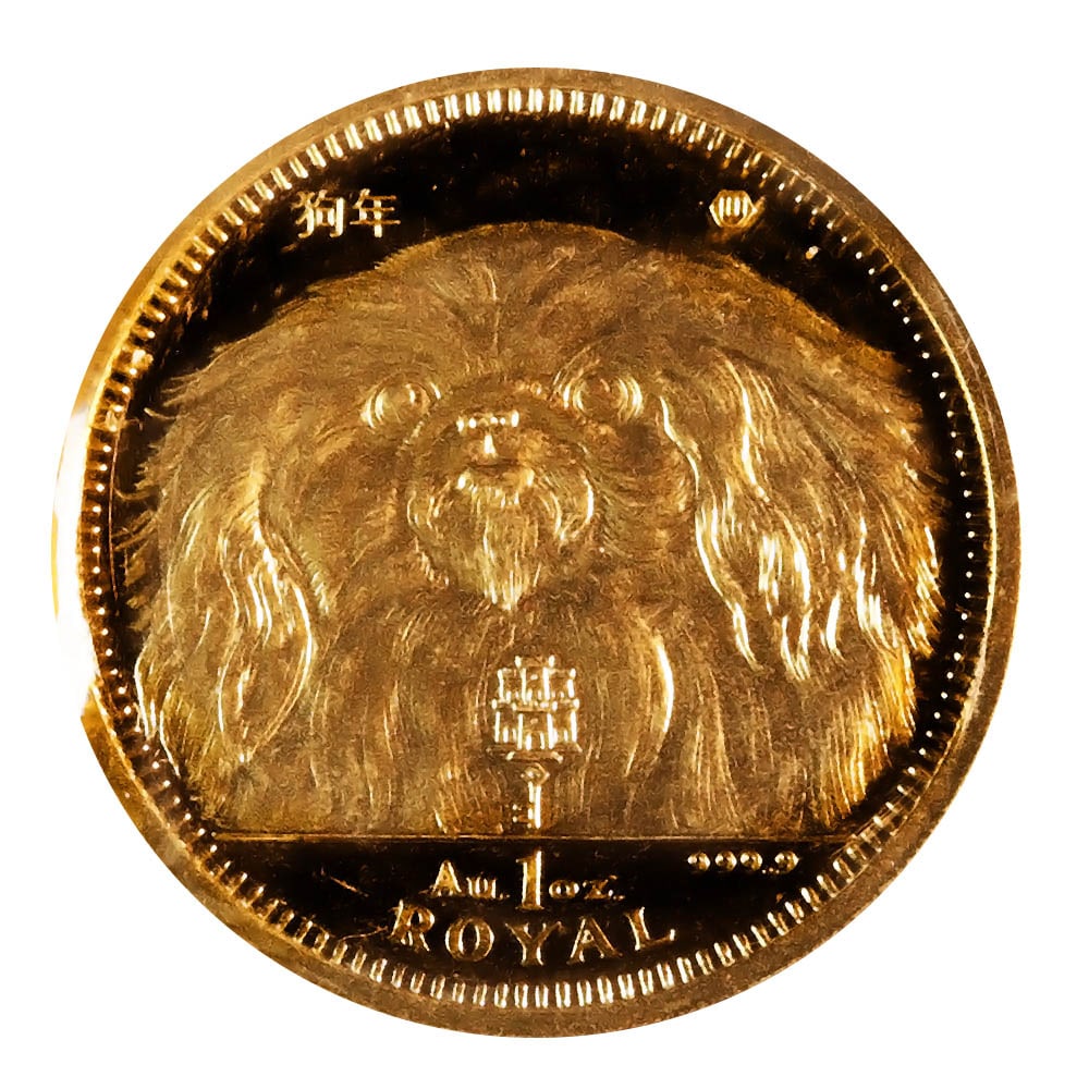 Gibraltar One Royal Gold 1994 Pekingese (1 of 1)