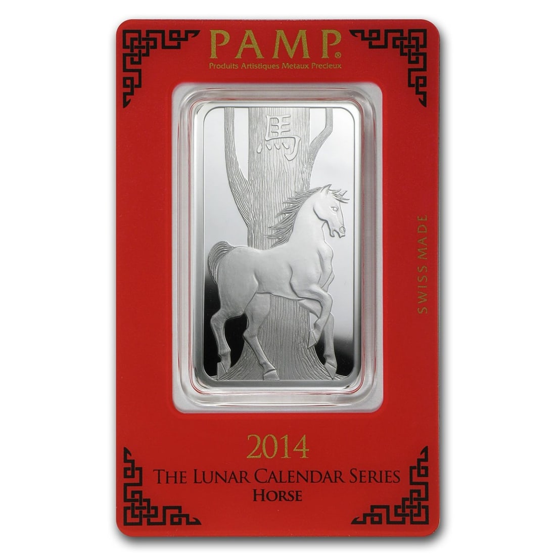PAMP Suisse 1 oz Silver Bar ? Lunar Horse (Year of the Horse, 2014) (1 of 1)