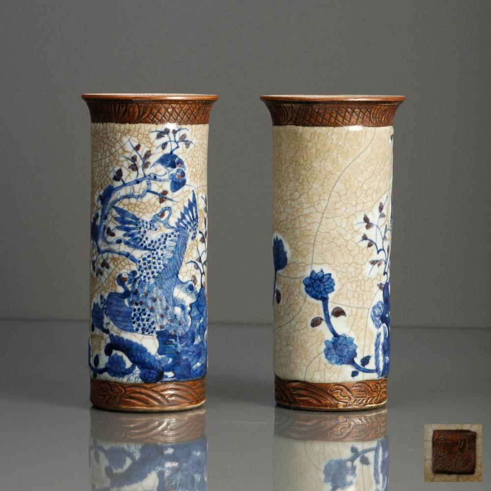 PAIR OF VASES (1 of 1)