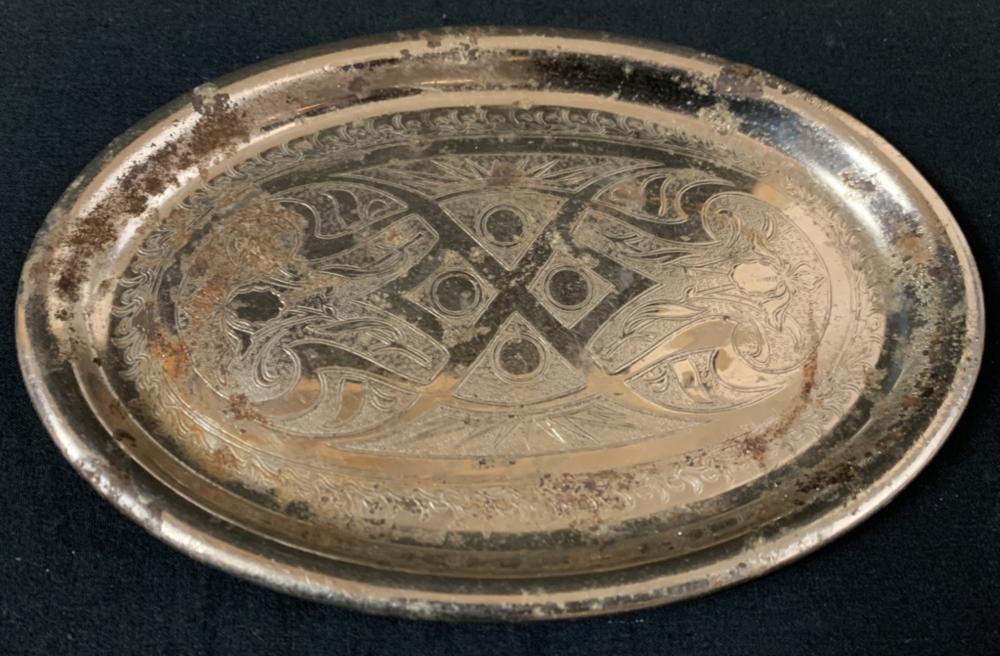 The Hobbit: An Unexpected Journey (2012) - Treasure (1 of 3)