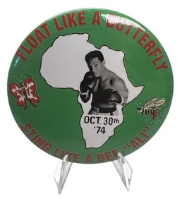 Ali (2001) - Ali Boxing Match Badge
