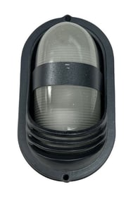 Battlestar Galactica (2004 - 2009) - Galactica Bridge CIC Wall Light