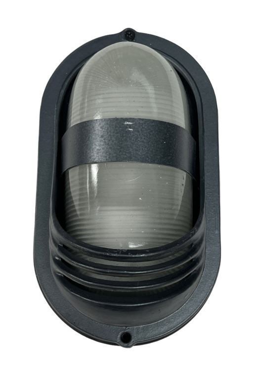 Battlestar Galactica (2004 - 2009) - Galactica Bridge CIC Wall Light (1 of 5)