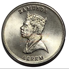 Coming 2 America (2021) - Zamunda 5 Pounds Silver Coin