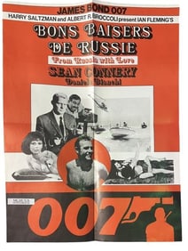 From Russia with Love (1963) - French Poster (23 1/2" x 31 1/2")