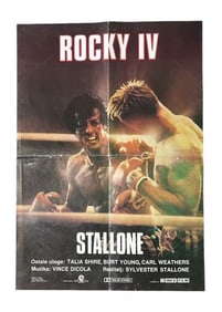 Rocky IV (1985) - Yugoslavian Poster (27" x 19")