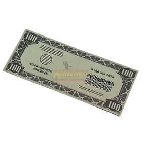 The Dark Knight (2008) - Unburnt Bank Note