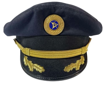 Catch Me If You Can (2002) - Airline Pilot Hat