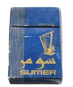 Hot Shots! Part Deux (1993) - Pack of Iraqi Cigarettes