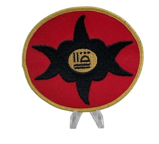 Blade II (2002) - Blood Pack Patch