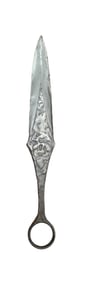 The Acolyte (2024[x=#8211/]) - Mae (Amandla Stenberg) Throwing Knife (Unfinished)