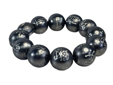 Black Panther: Wakanda Forever (2022) - Wakandan Bracelet