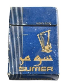 Hot Shots! Part Deux (1993) - Pack of Iraqi Cigarettes