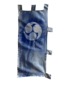 The Last Samurai (2003) - Samurai Clan Flag - Lot A