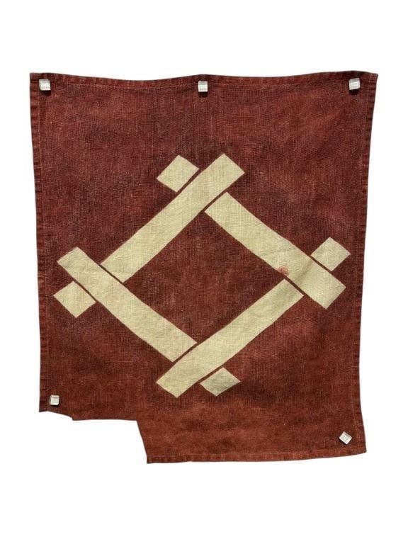 The Last Samurai (2003) - Samurai Clan Flag - Lot C (1 of 3)