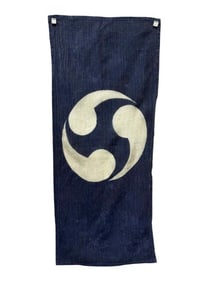 The Last Samurai (2003) - Samurai Clan Flag - Lot D