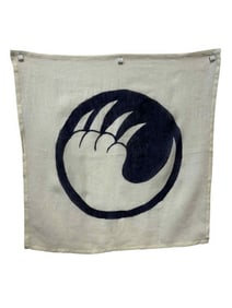 The Last Samurai (2003) - Samurai Clan Flag - Lot F