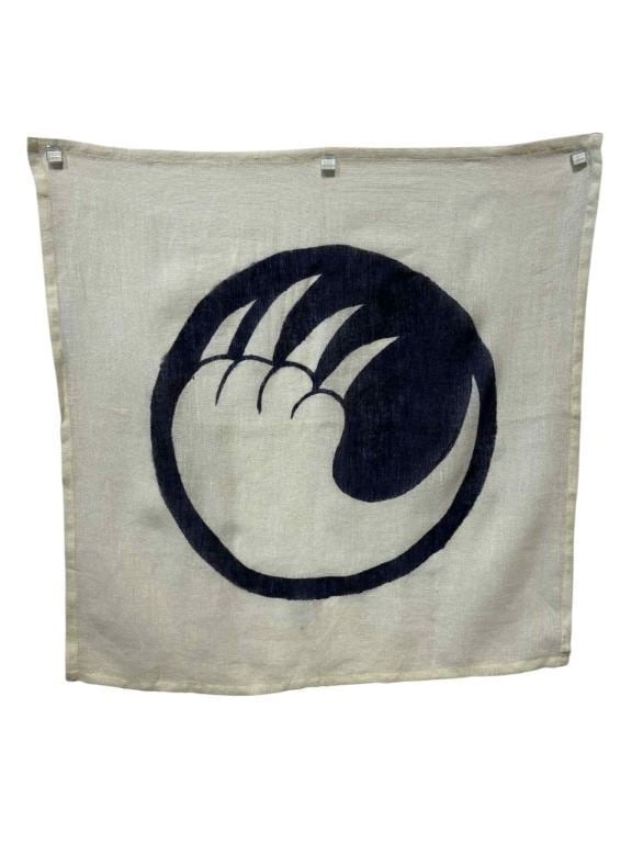 The Last Samurai (2003) - Samurai Clan Flag - Lot F (1 of 4)