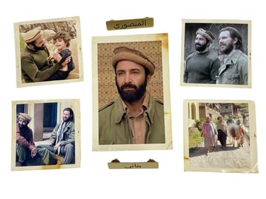 The Old Man (2022[x=#8211/]2024) - 5 Prop Photos with 2 Name Tags