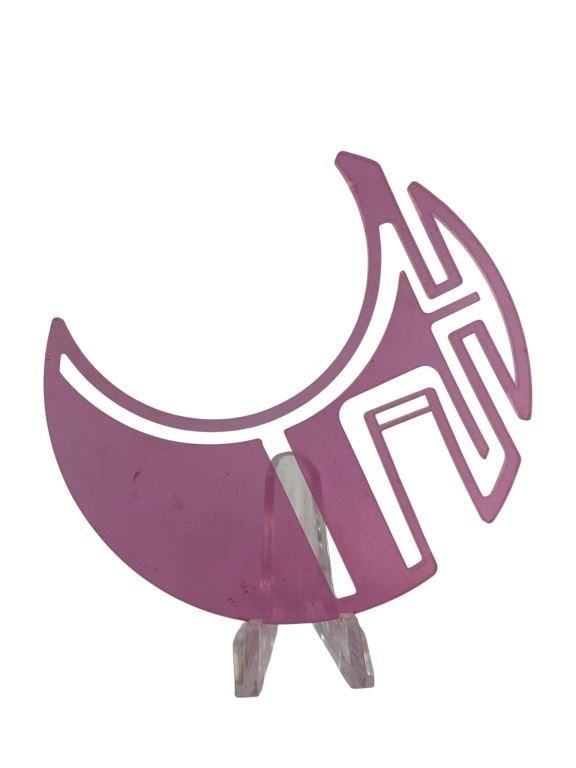 Ant-Man and the Wasp: Quantumania (2023) - Bill Murray Table Decoration - Lot C: Ant-Man and the Wasp: Quantumania (2023) - Bill Murray Table Decoration - Lot C.Made of cut acrylic.Original table set decoration used in the Bill Murray bar/restaurant meeting scene in the Peyton Ree