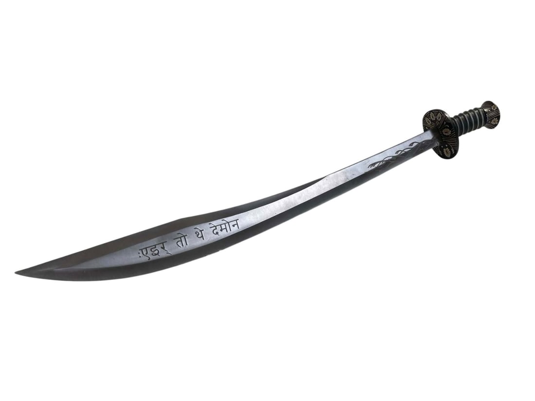 Arrow TV Series (2012-2020) - Oliver Queen/Al Sah-him (Stephen Amell) Hero Sword (1 of 8)