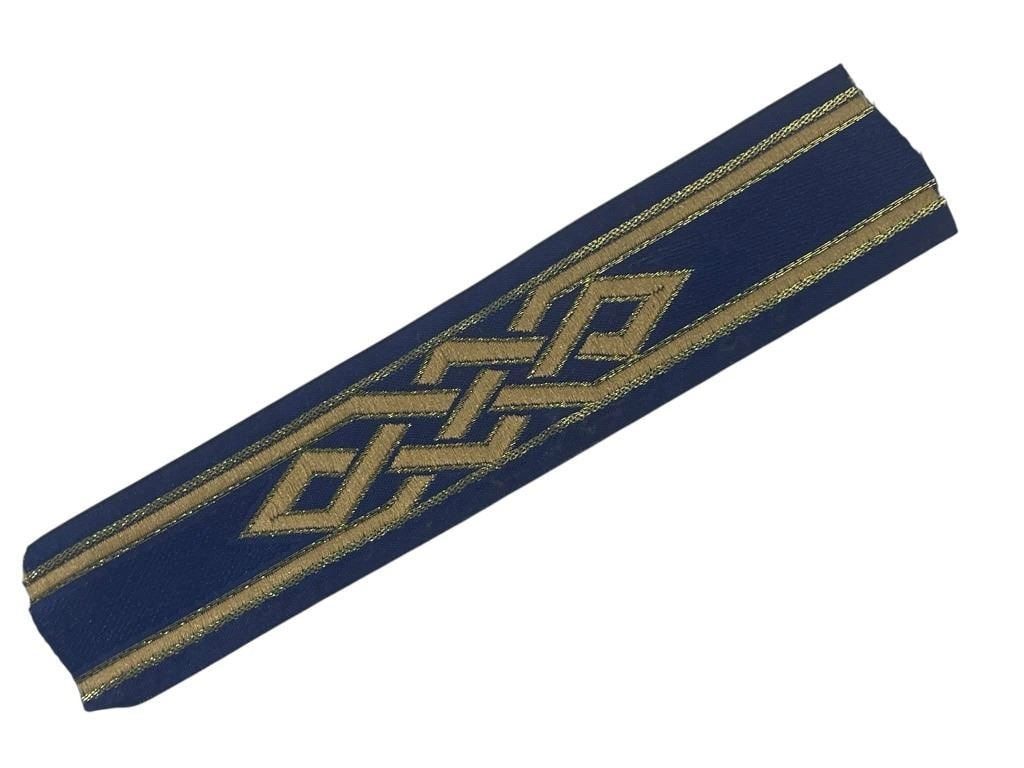 The Hobbit Trilogy - Dwarf Costume Fabric Sample Piece (1 of 2)
