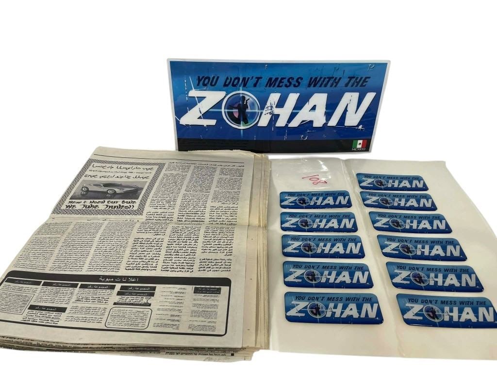 You Don't Mess with the Zohan (2008) - Prop Newspaper, Stickers and Packing Pass (1 of 1)