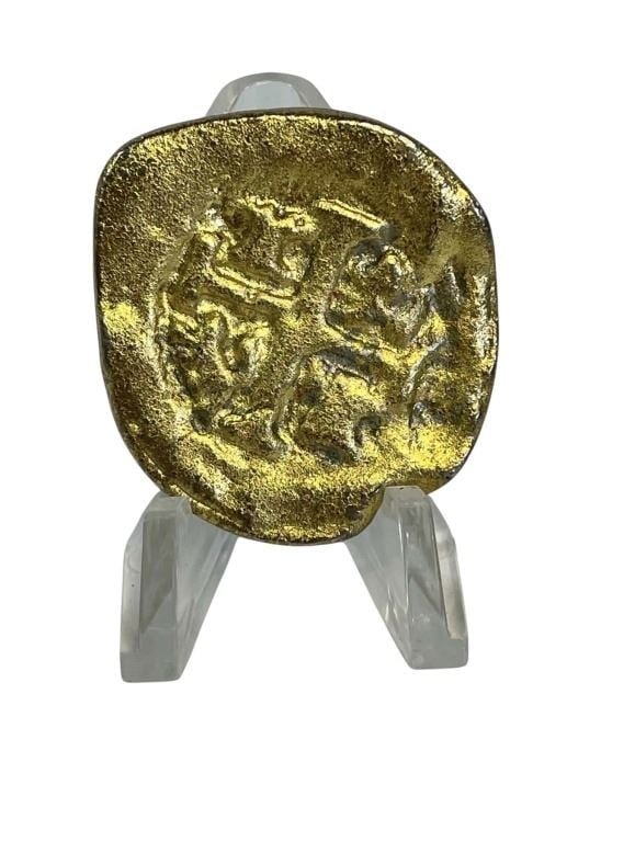 Hook (1991) - Gold Coin Doubloon (1 of 3)