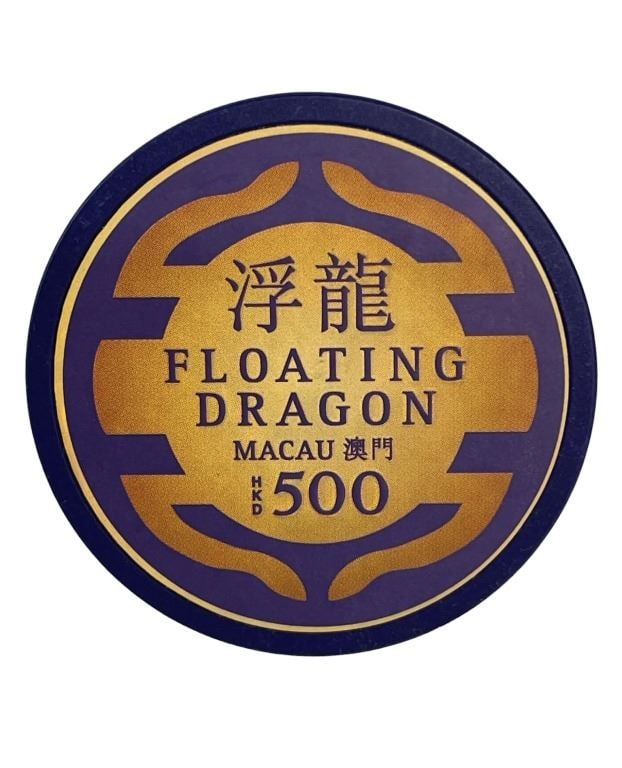 James Bond Skyfall (2012) - Floating Dragon Casino 500 HK$ Poker Chip: James Bond Skyfall (2012) - Floating Dragon Casino 500 HK$ Poker Chip.Original prop $500 HK$ Floating Dragon casino poker chip used in the production of the Sam Mendes directed spy movie 'Skyfall' (20