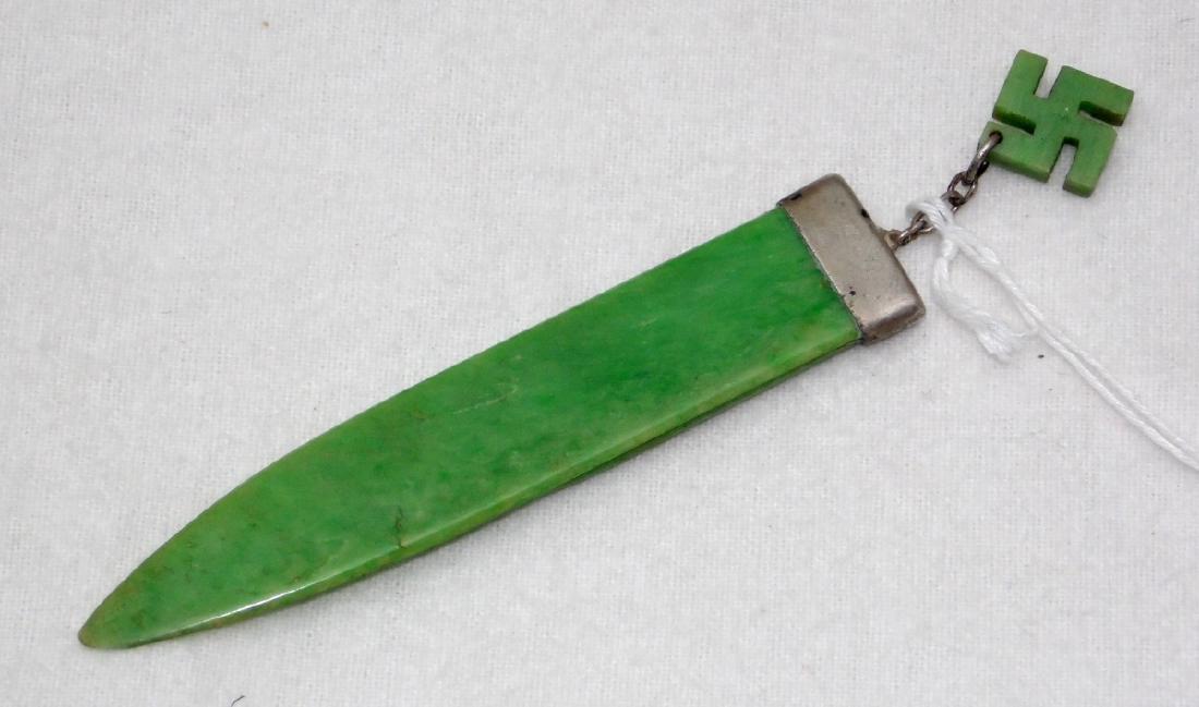 Art Deco Sterling Silver Mounted Bookmark: Art Deco Sterling Silver Mounted Bookmark in Green Lucite Bakelite Celluloid & Good Luck Swastika. Marked Sterling. Boxed