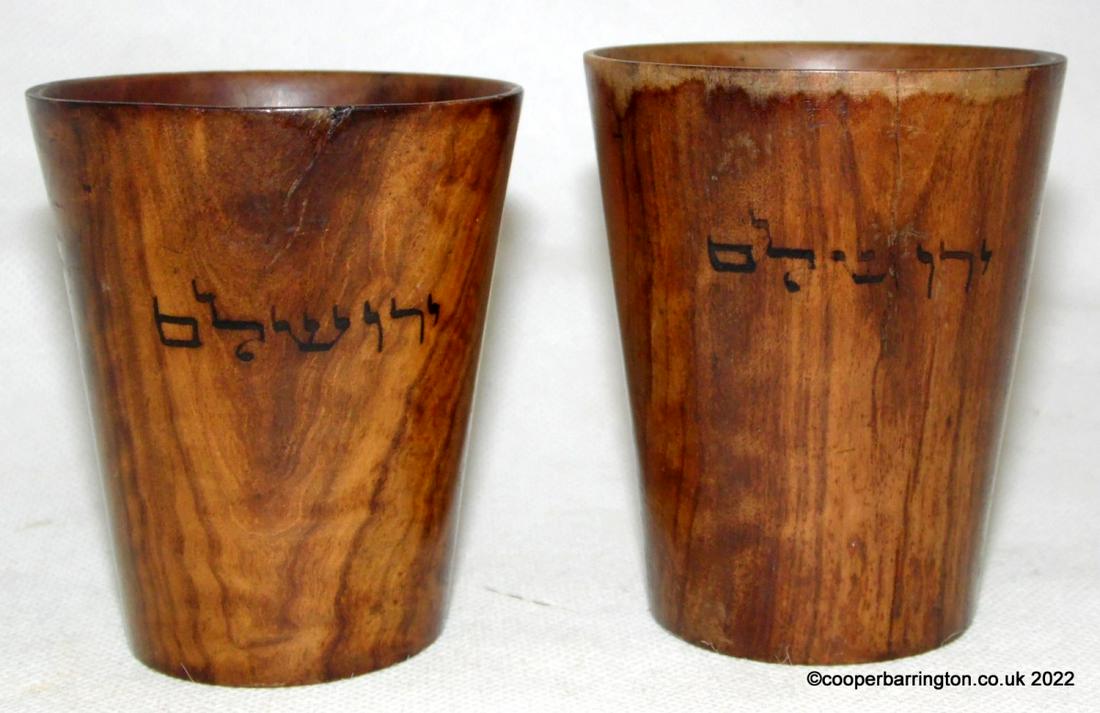 Two Antique Olive Wood Beakers Kiddush Cups (1 of 1)