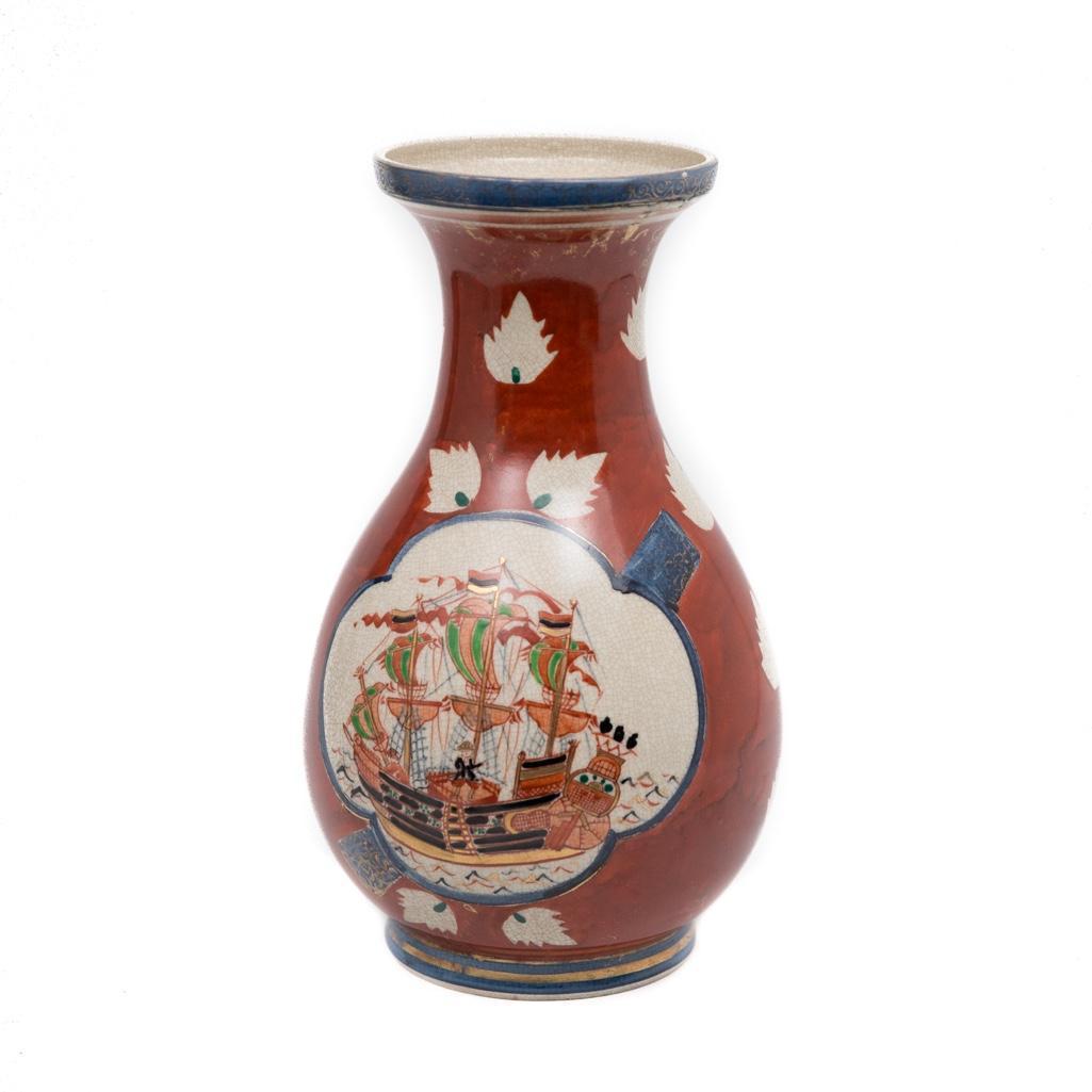 Red Japanese Ceramic Vase (1 of 6)