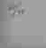 item-108808780=3