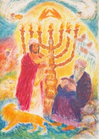Ira Moskowitz Menorah Hand Signed Lithograph