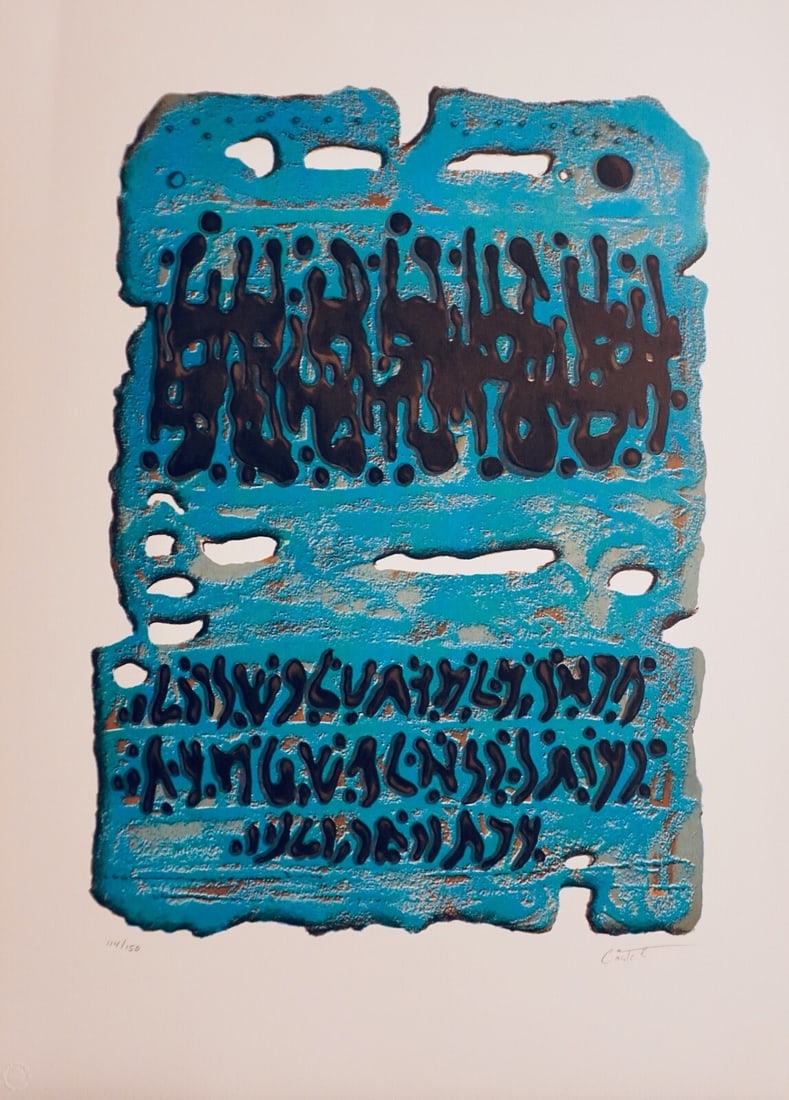 Moshe Castel King Solomon’s Mine Hand Signed Lithograph (1 of 2)