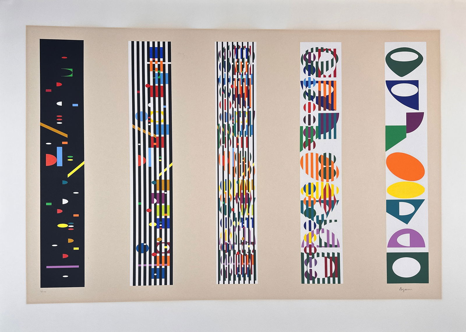 Yaacov Agam Untitled Lithograph (1 of 4)