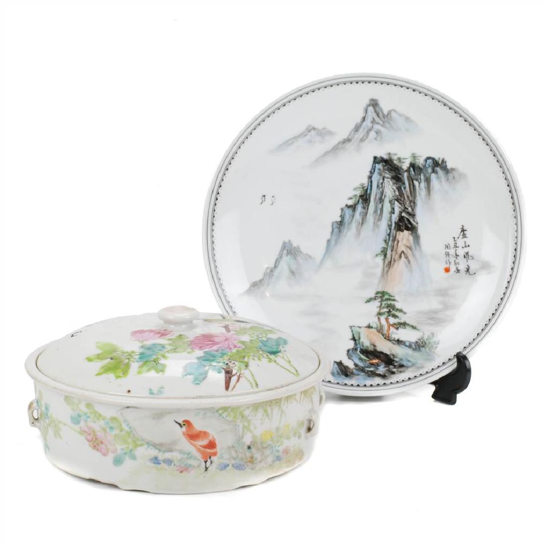 LOT OF 2 PIECES OF CHINESE PORCELAIN, 20TH CENTURY (1 of 5)