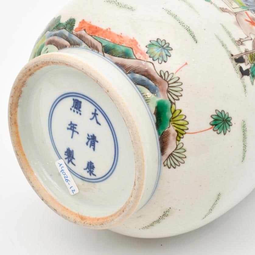 20TH CENTURY CHINESE SCHOOL. Wucai style vase.: Enamelled porcelain. Stamp on the base. Slight signs of wear. 29 x 14 cm diam.