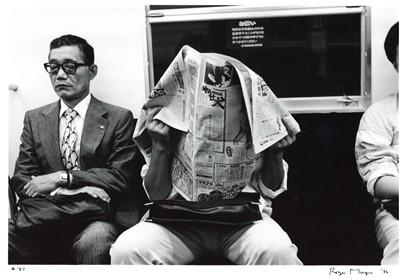 ROGER MAINE (1929-2014), Subway Tokyo 1986, (1 of 1)