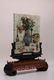 A Chinese Carved Jade Screen with Stand - 2