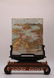 A Chinese Carved Jade Screen with Stand - 4