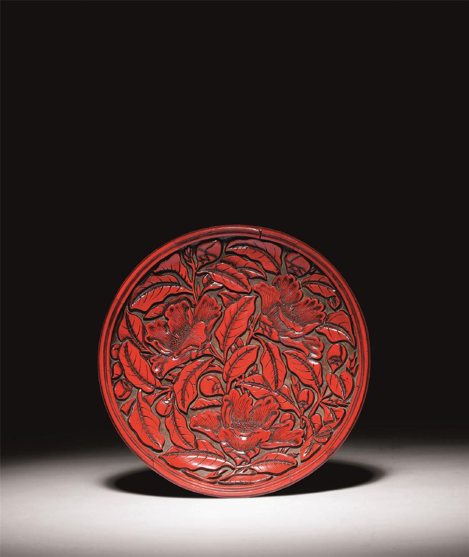 漆重芳华2019-04-25 Auction - 56 Price Results - Japan Art