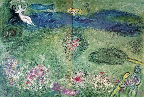 Marc Chagall - The Orchard (1 of 2)
