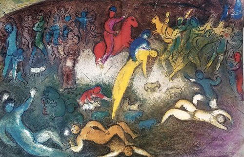 Chagall - The Capture Of Chloe “After”: •Artist: Marc Chagall •Title: The Young Men Of Methymne •Year: 1977 •Dimensions: 10in. by 13in •Edition: From the rare limited edition •Publisher: The Limited Editions Club INC. •Suite: