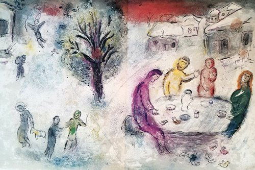 Chagall - The Meal At Drya: •Artist: Marc Chagall•Title: The Meal At Drya's HouseYear: 1977•Dimensions: 19in. by 13in•Edition: From the rare limited edition•Publisher: The Limited Editions Club INC.•Suite: Daphins an